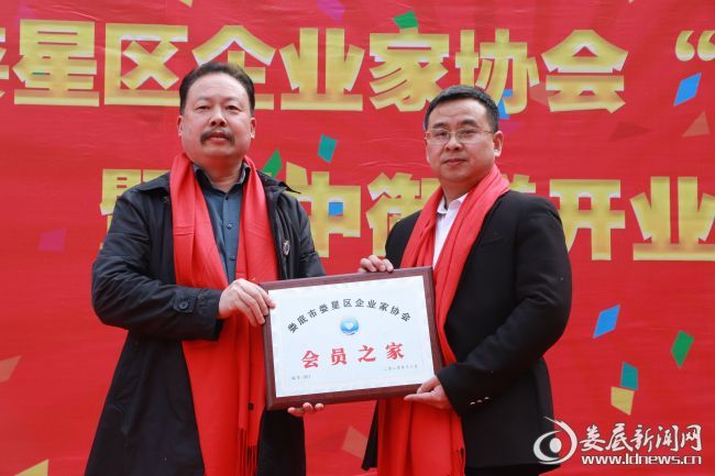 QQ图片20201227192055