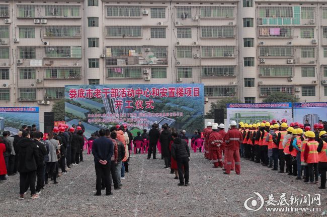 微信图片_20201228132853
