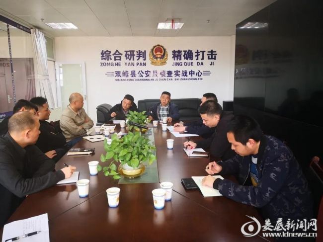 微信图片_20201228152847