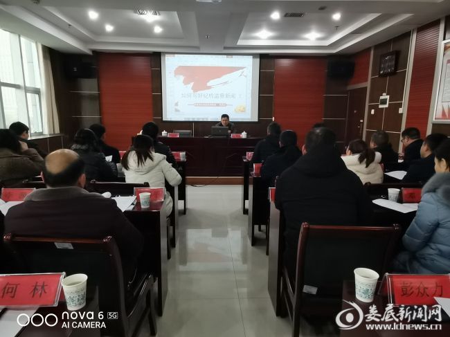 微信图片_202012301059415