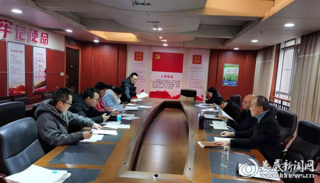 QQ图片20210104160251