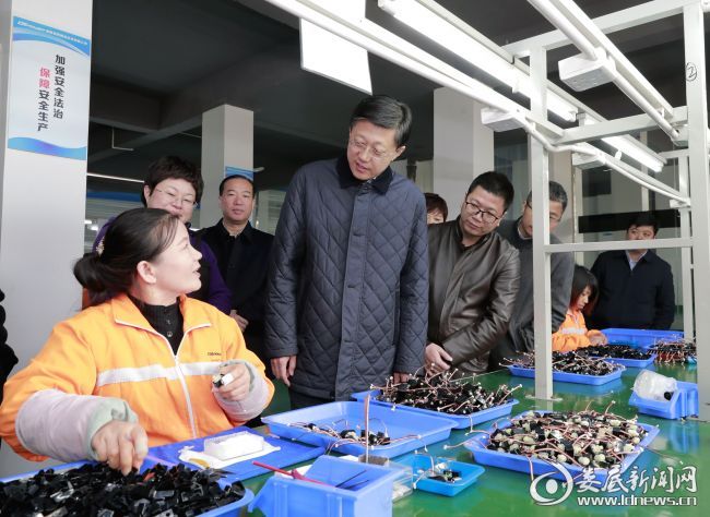 微信图片_20210104220344