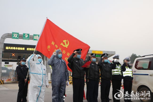 微信图片_20210105100710