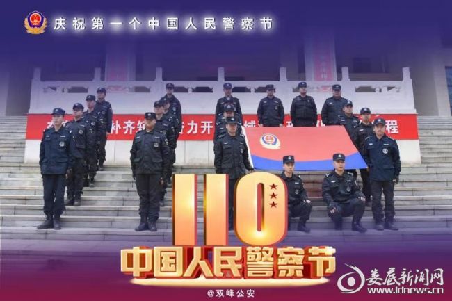 微信图片_202101111628532