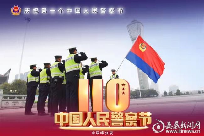 微信图片_202101111628535