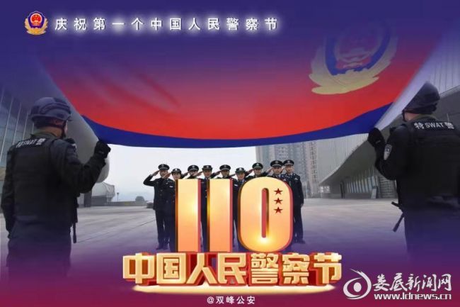 微信图片_202101111628534