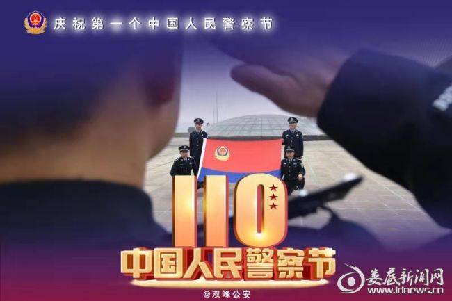 微信图片_202101111628537