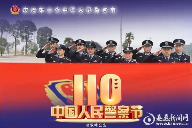 微信图片_202101111628536