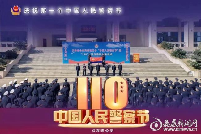 微信图片_202101111628533