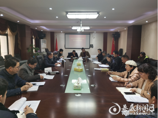 （图为市司法局市域社会治理现代化试点工作推进会现场）