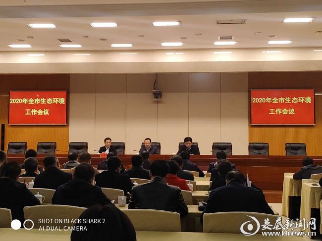 QQ图片20210121191235