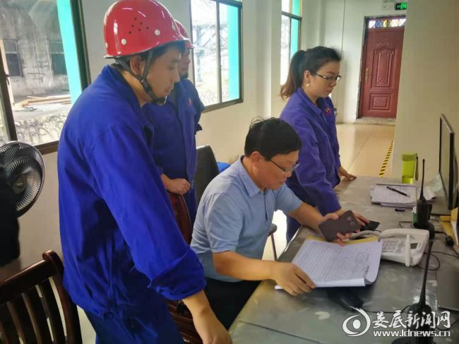 QQ图片20210121191243