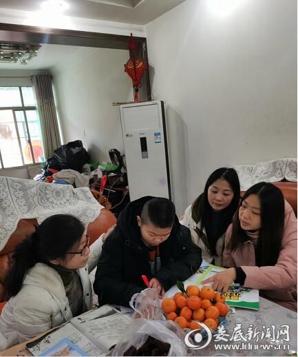 QQ截图20210125160600