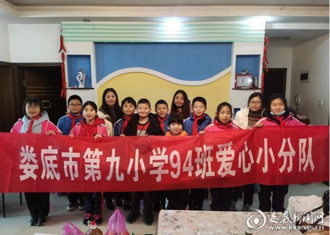 QQ截图20210125160627