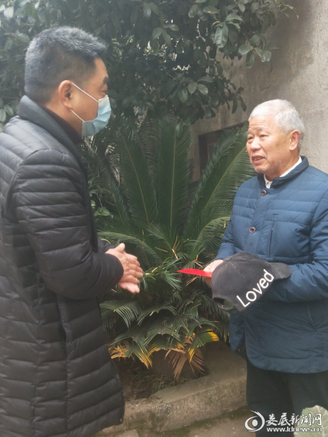 微信截图_20210128094443