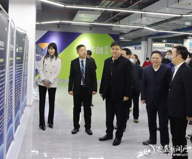 微信图片_20210202091214