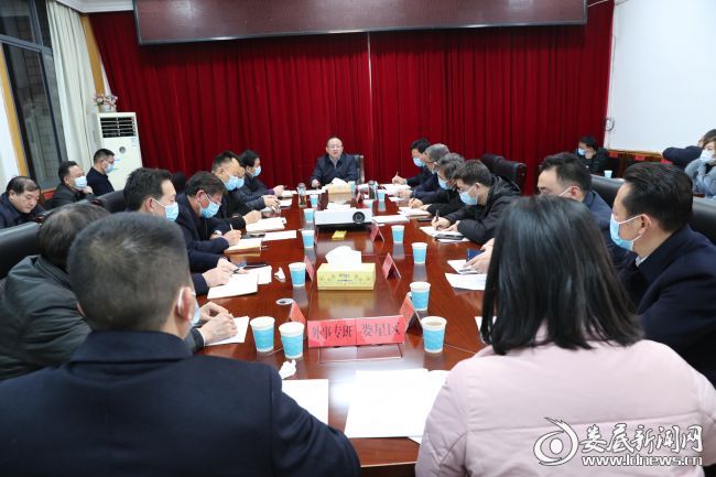 微信图片_20210204162642