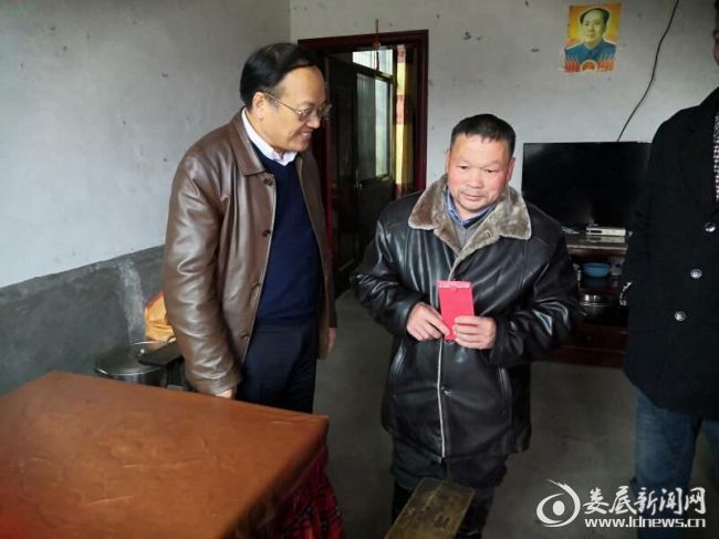 QQ图片20210207121733