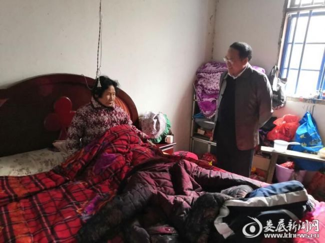 QQ图片20210207121726