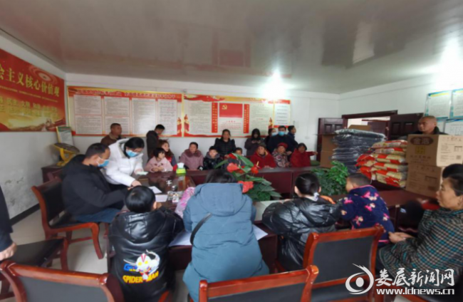 微信截图_20210208161212