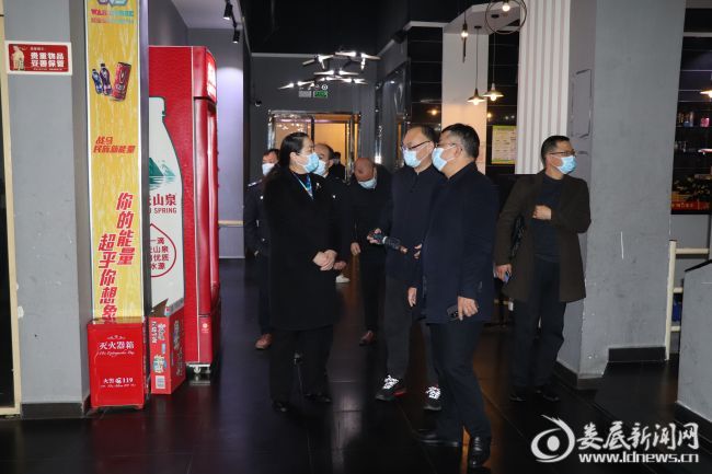 微信图片_20210208165020