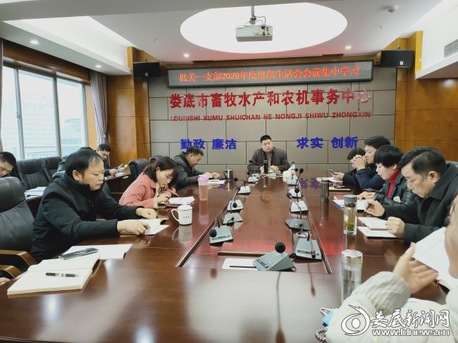 微信图片_20210209104643