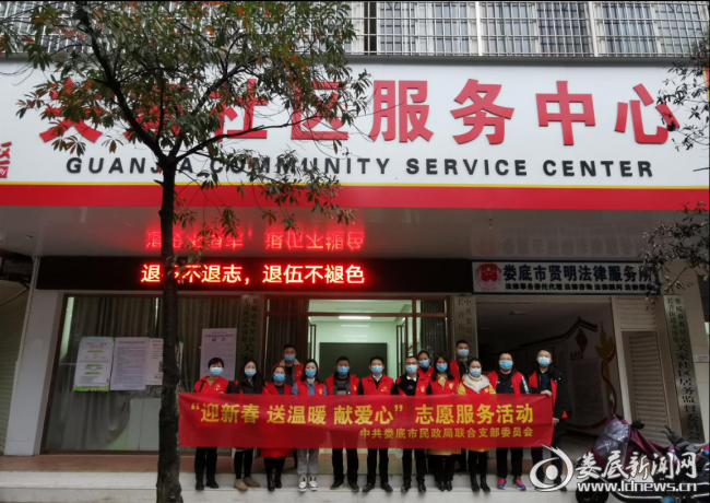 图片1