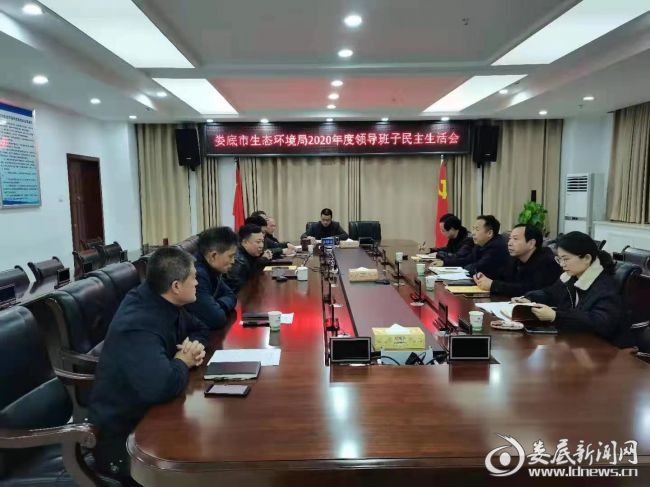 QQ图片20210210213115