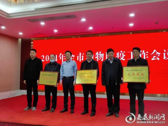 微信图片_20210225151437