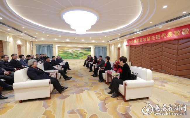 微信图片_20210226130906