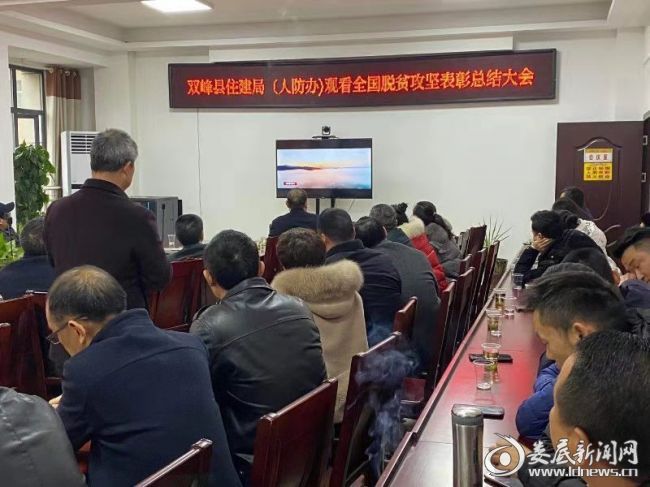QQ图片20210227193005