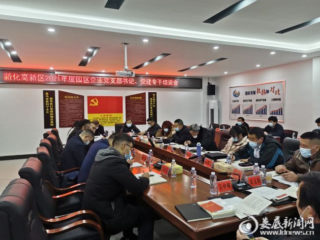 QQ图片20210302193109