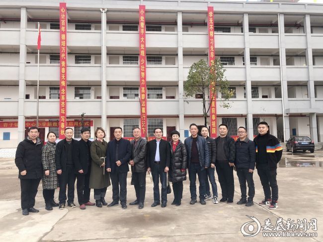 微信图片_20210307142503