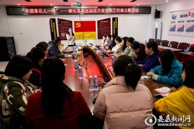 QQ图片20210308191336