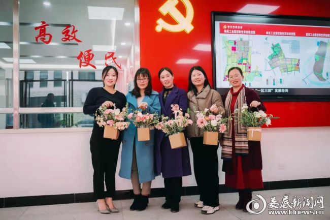 QQ图片20210308191330