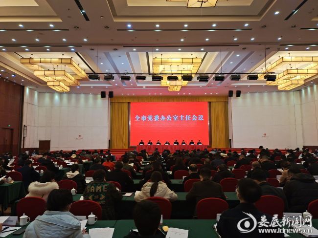 微信图片_20210308231846