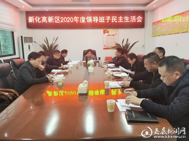 QQ图片20210309113908