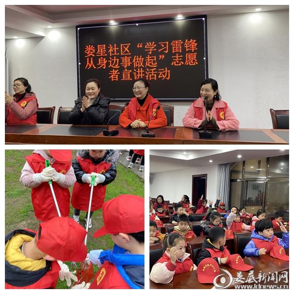 活动合集
