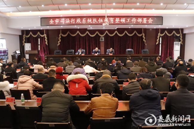 微信图片_20210310164027