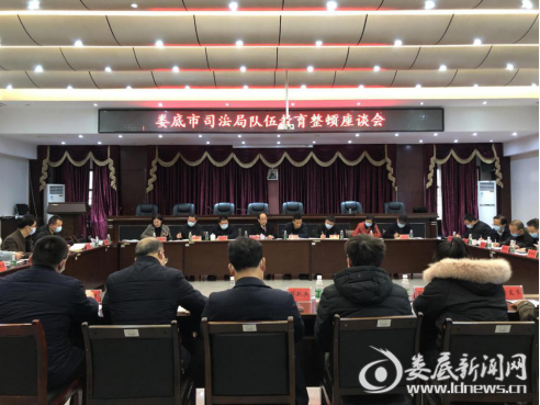 （图为座谈会现场）
