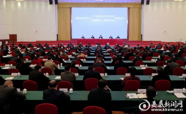 微信图片_20210314173417