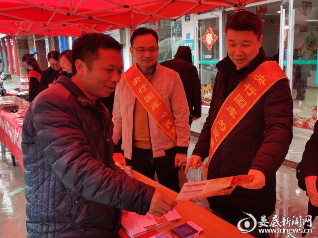 微信图片_20210315100049