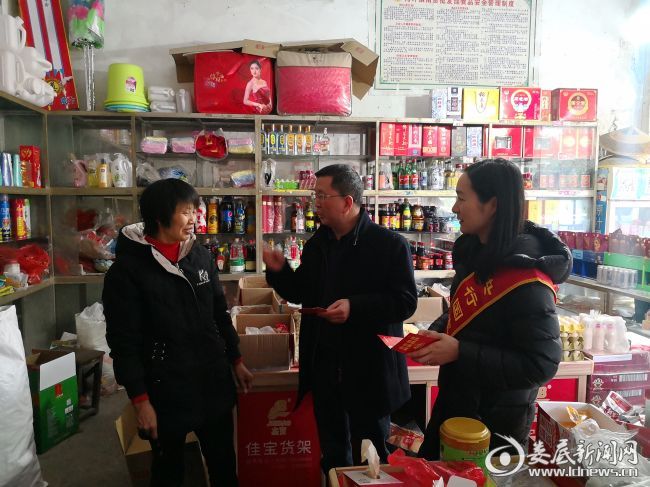 微信图片_20210315100042