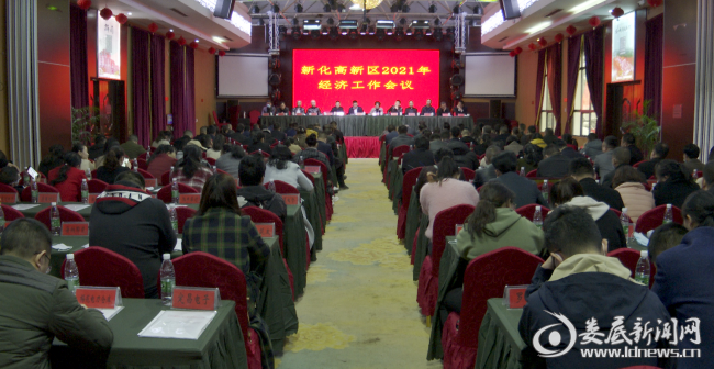 QQ图片20210318210612