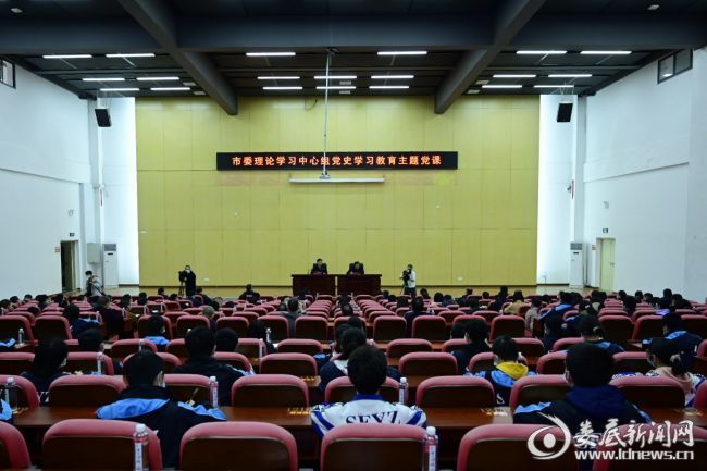 微信图片_20210319164522