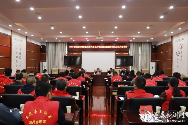 QQ图片20210319222617
