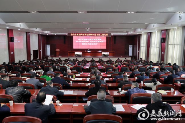 微信图片_20210322130334