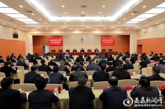 微信图片_20210322130341