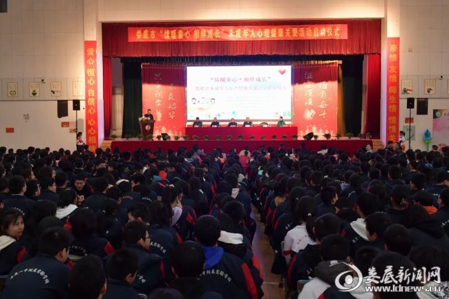 微信图片_20210323210552