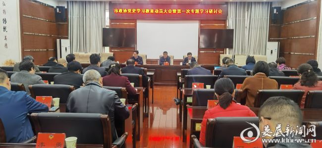 QQ图片20210323224022